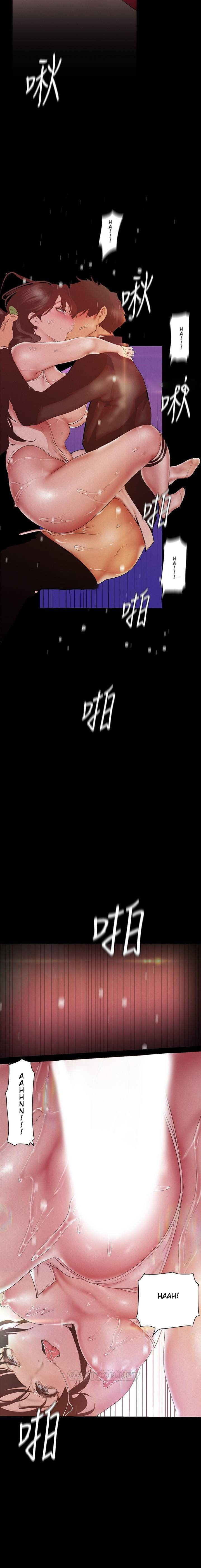 A wonderful new world