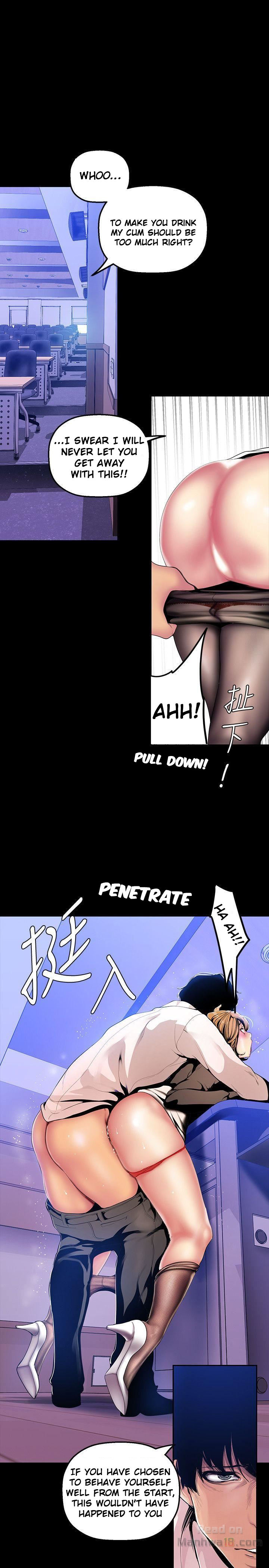 A wonderful new world