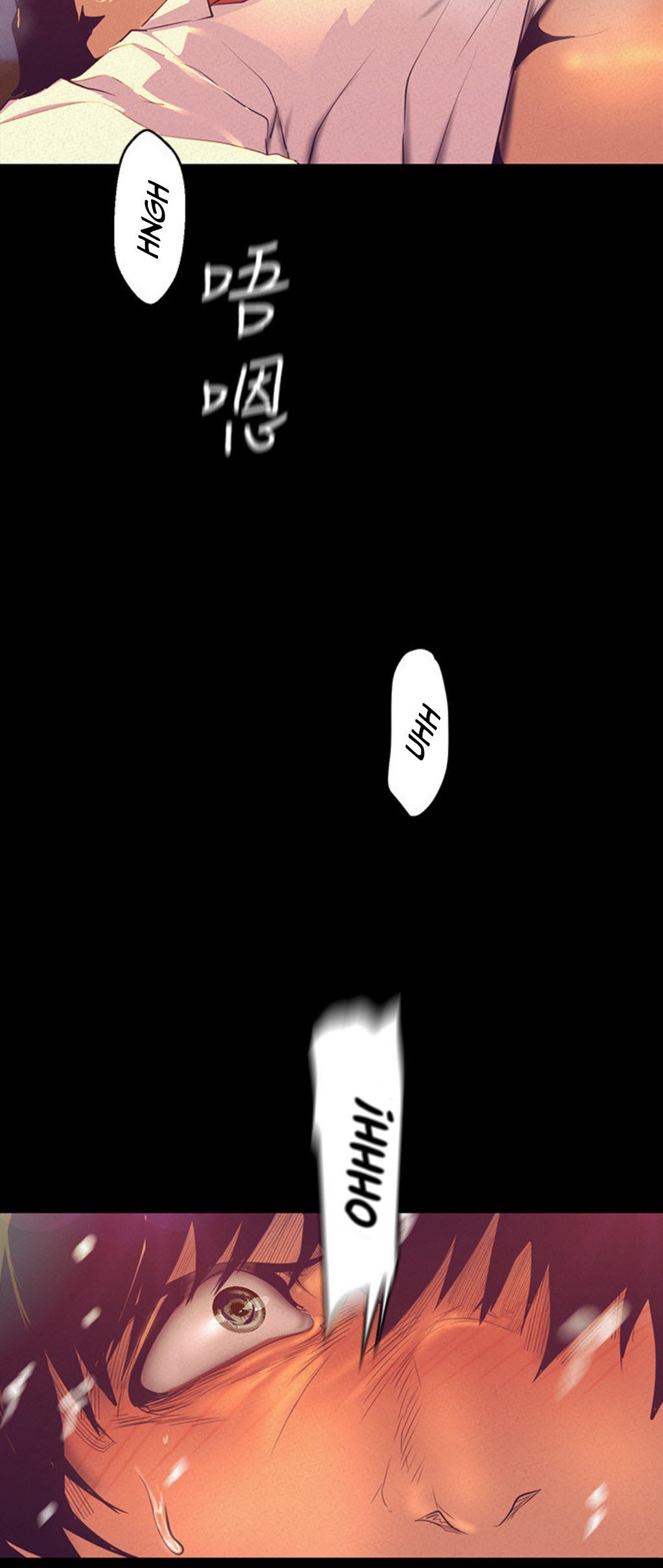 A wonderful new world