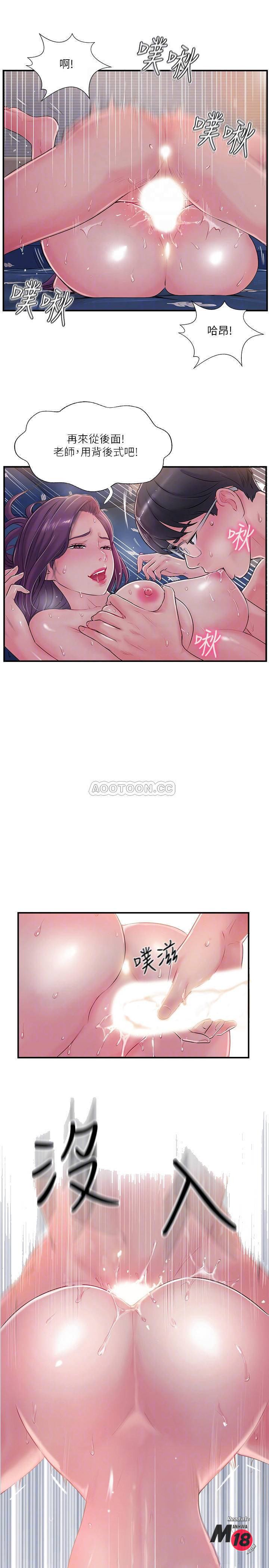 Matching Manhwa Raw