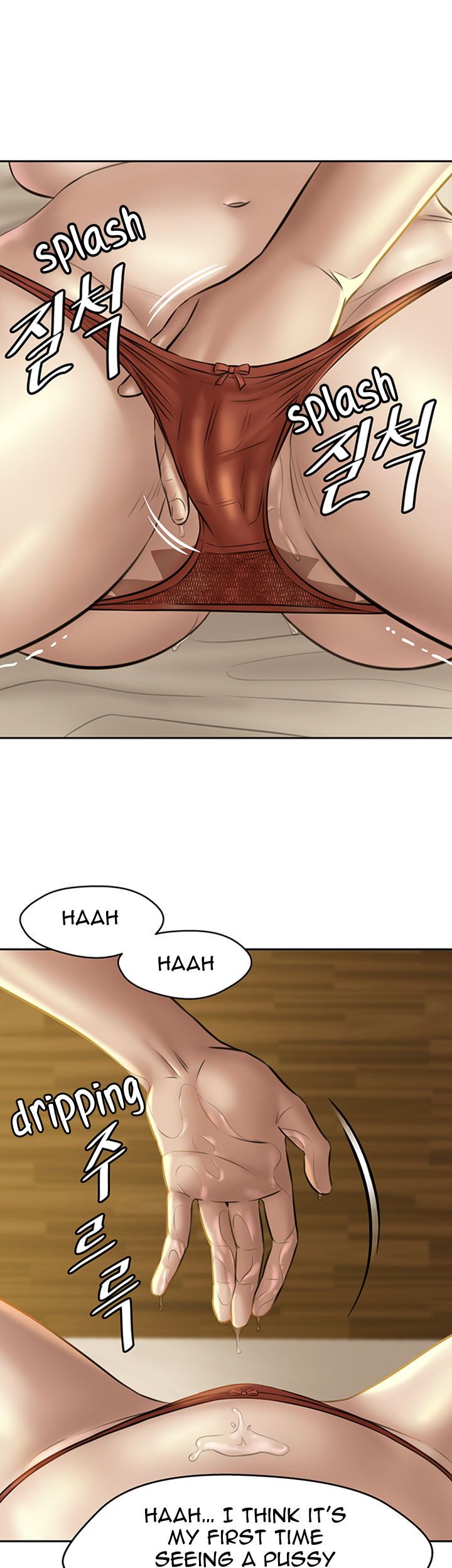 Panty Note Manhwa