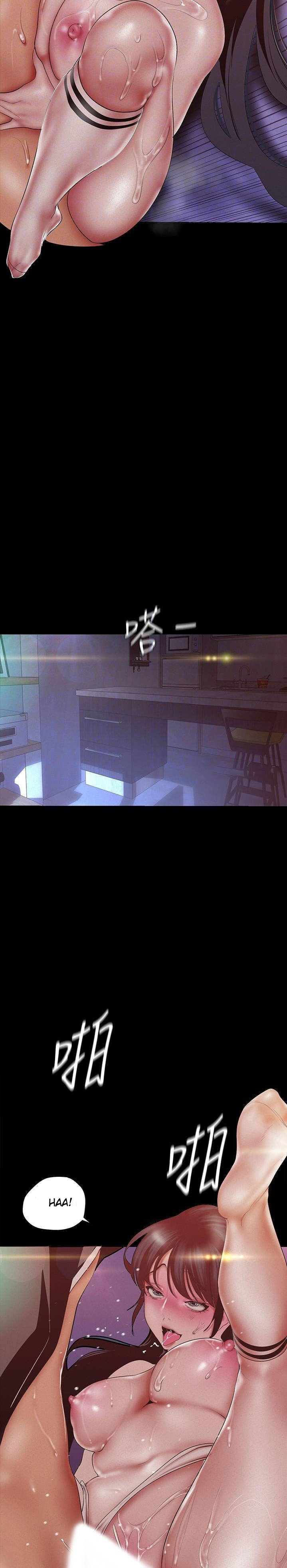 A wonderful new world