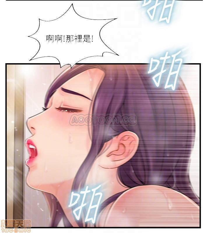 Matching Manhwa Raw