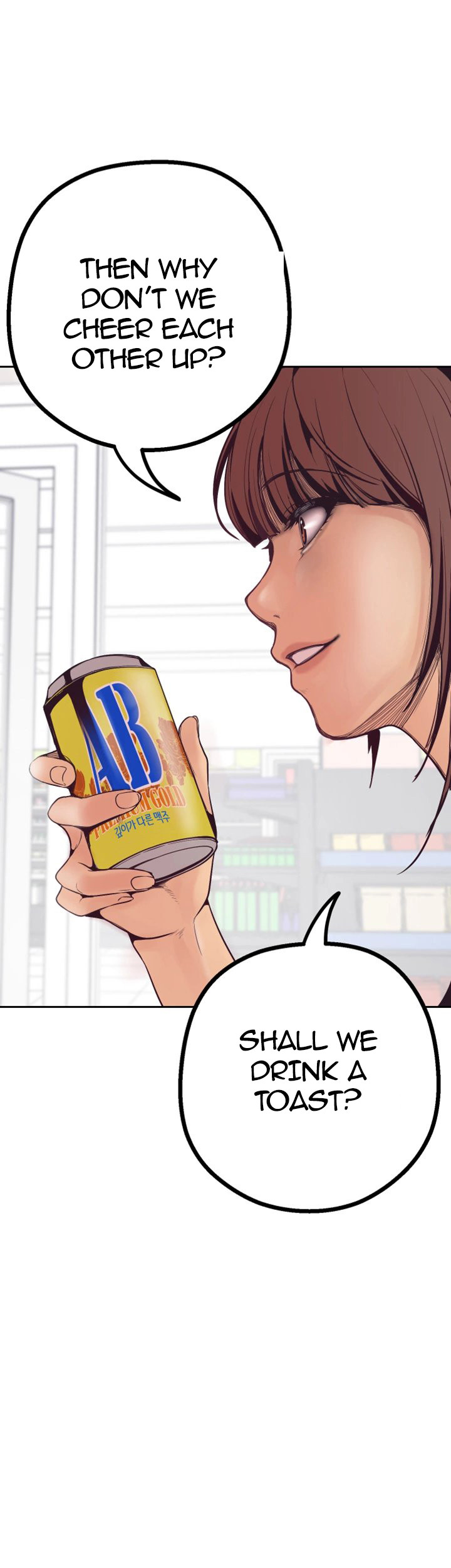 A wonderful new world