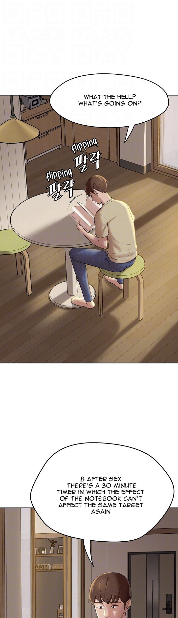 Panty Note Manhwa