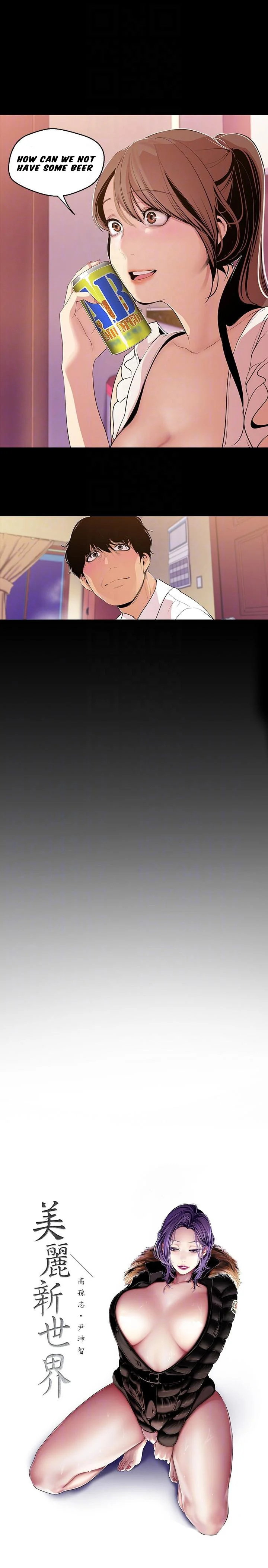 A wonderful new world