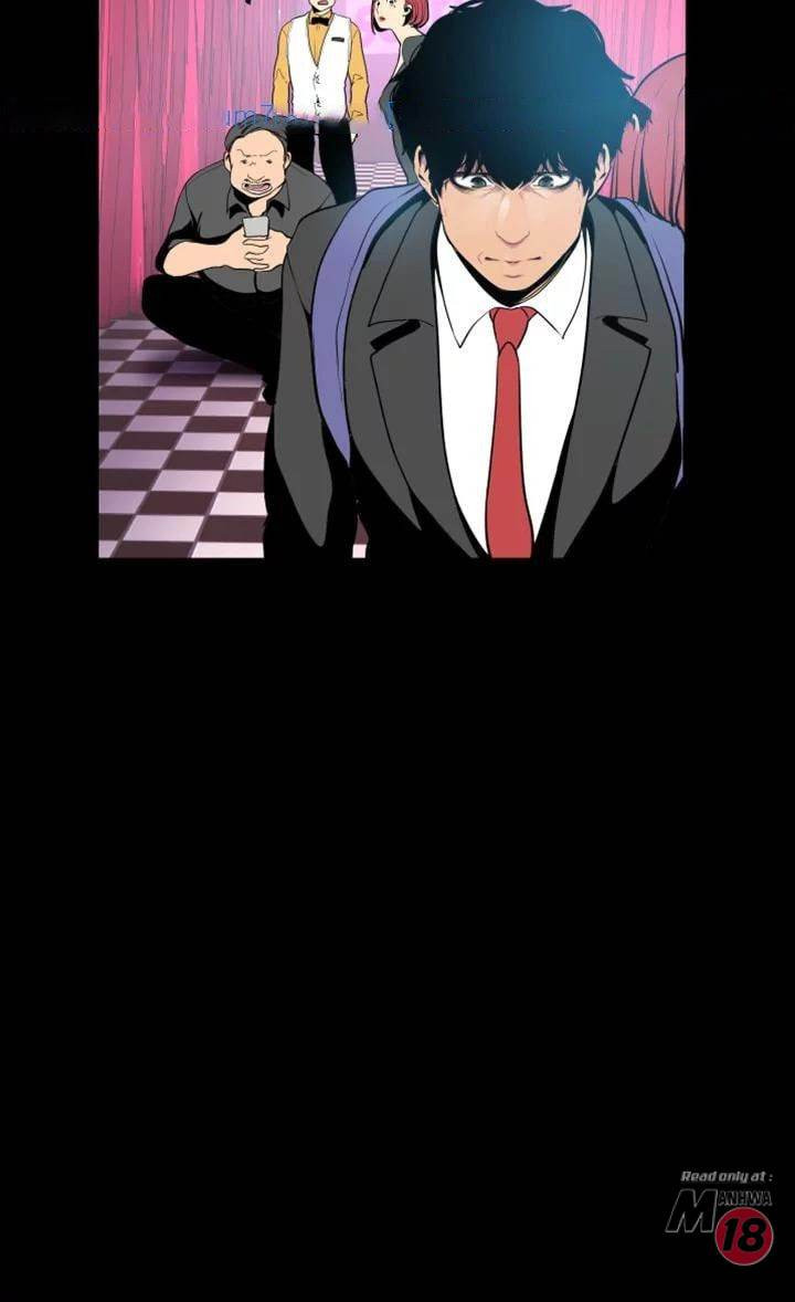 A wonderful new world