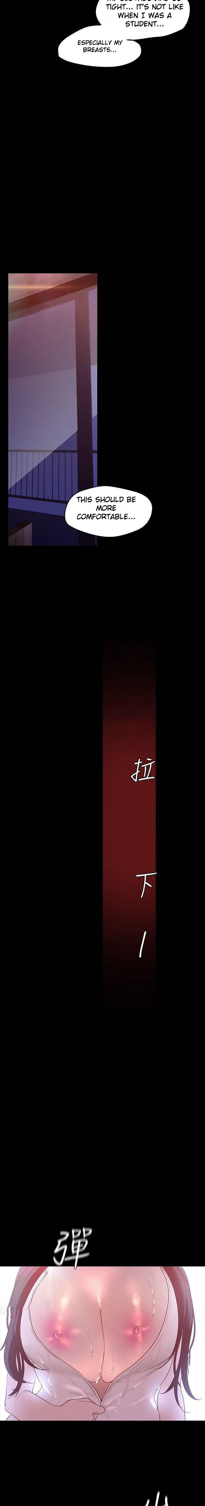 A wonderful new world