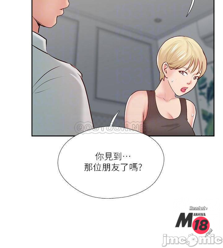 Matching Manhwa Raw