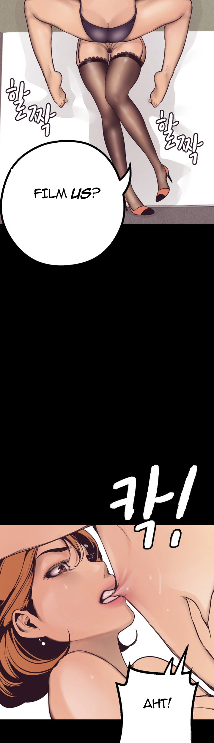 A wonderful new world