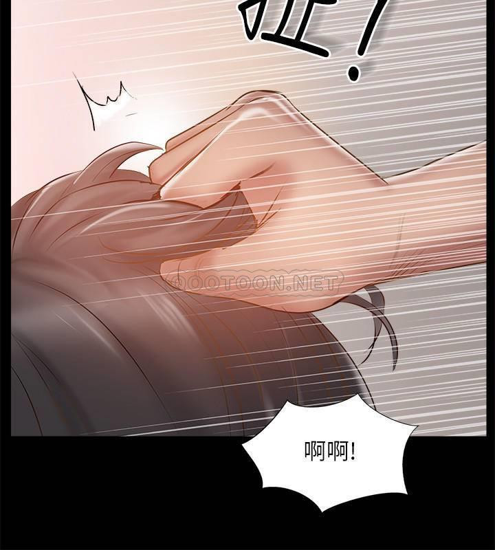 Matching Manhwa Raw