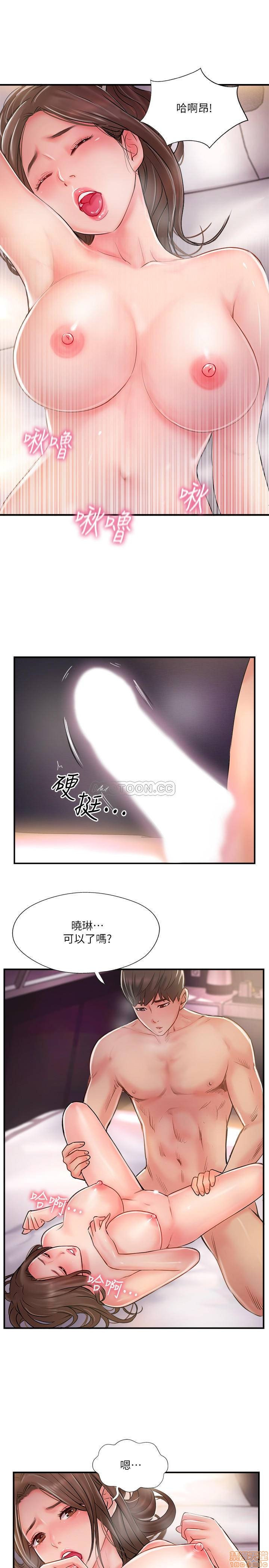 Matching Manhwa Raw