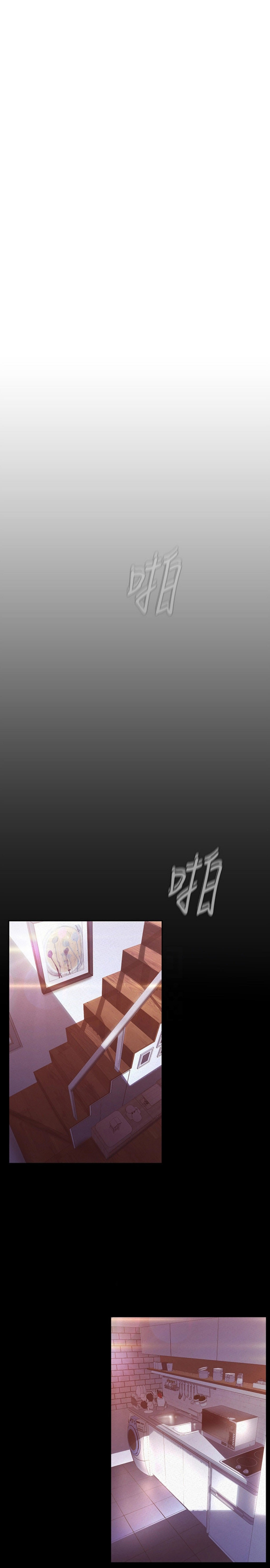 A wonderful new world