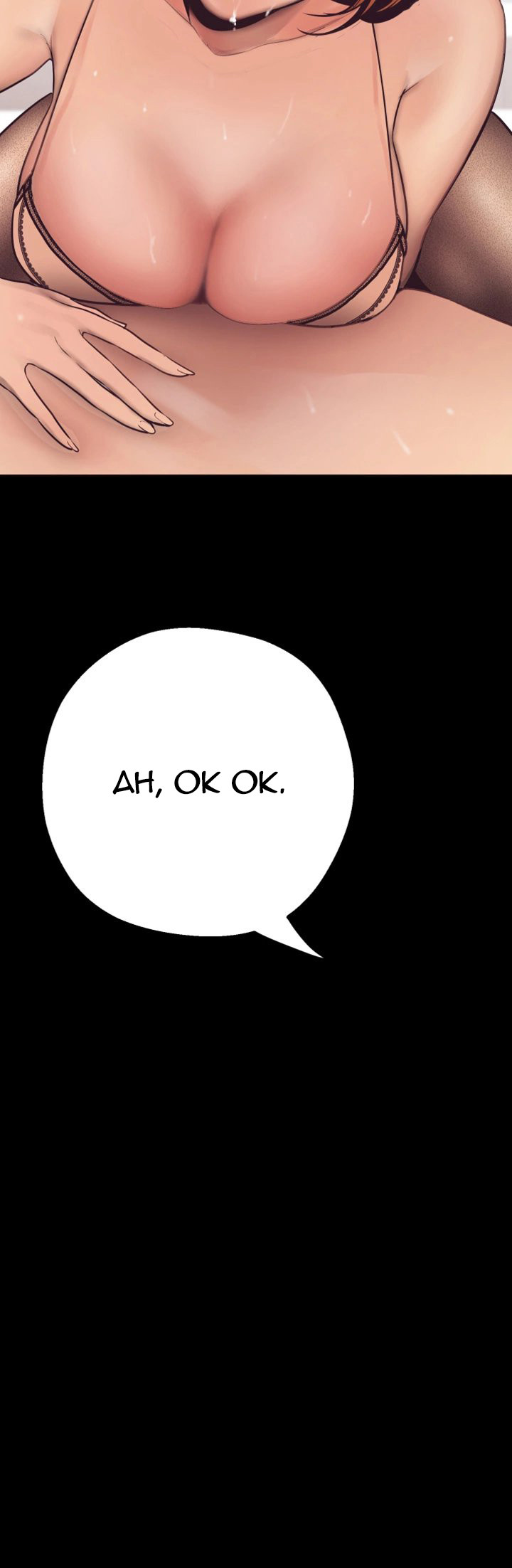 A wonderful new world