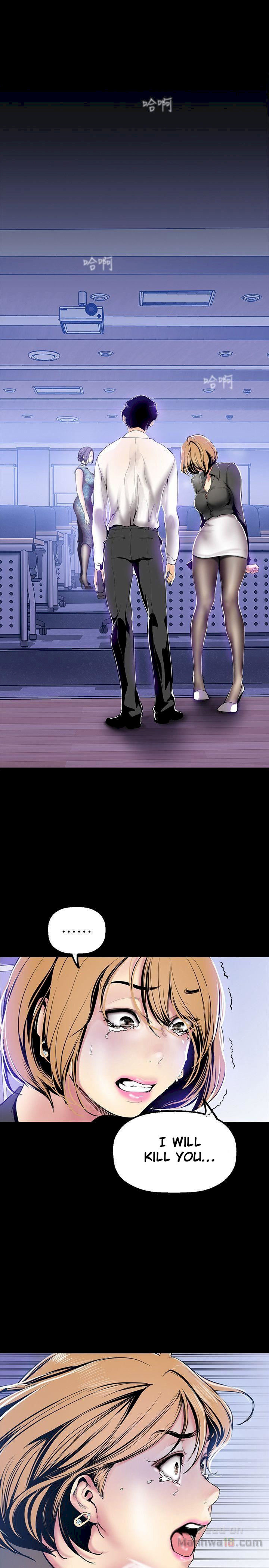 A wonderful new world