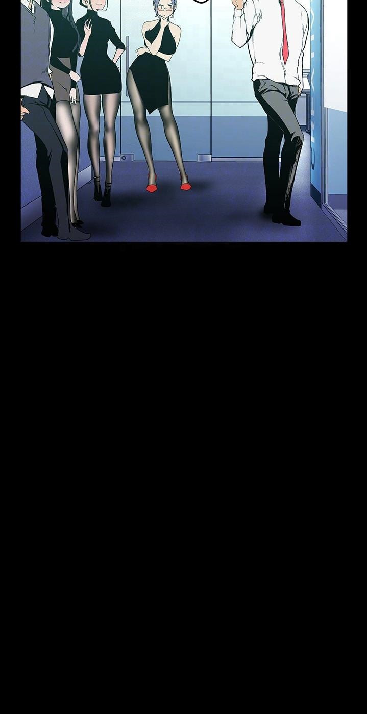 A wonderful new world