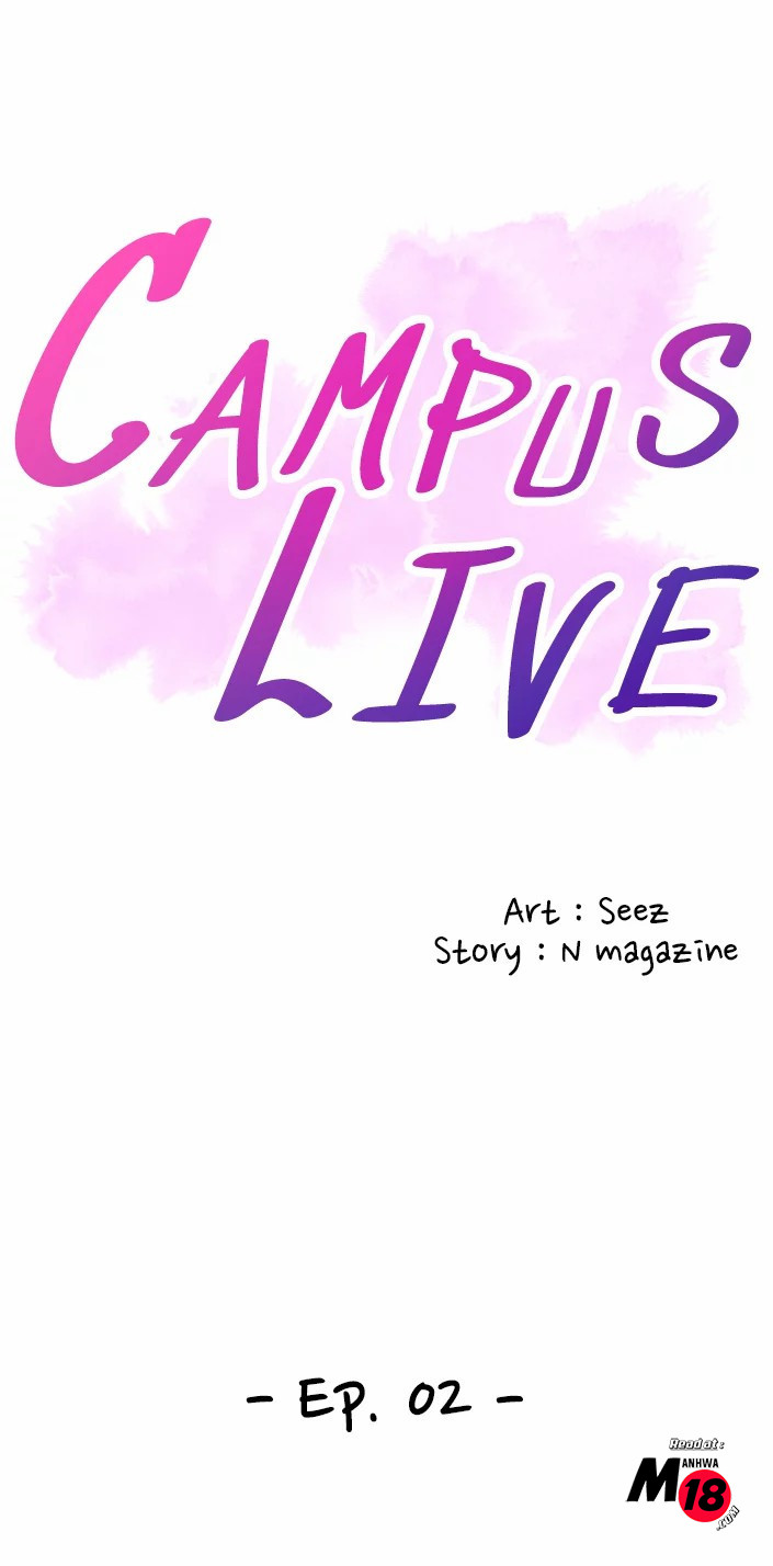 Campus Live Engsub