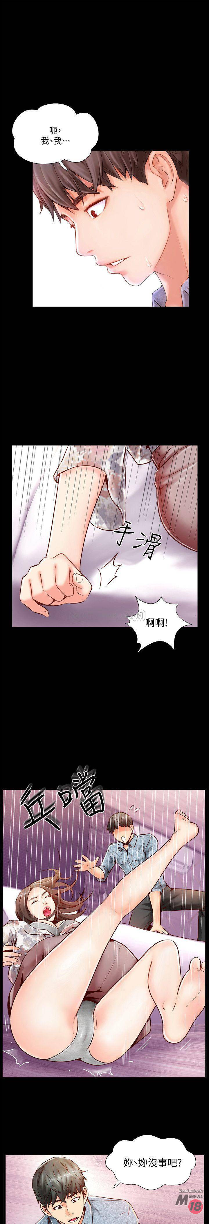 Matching Manhwa Raw