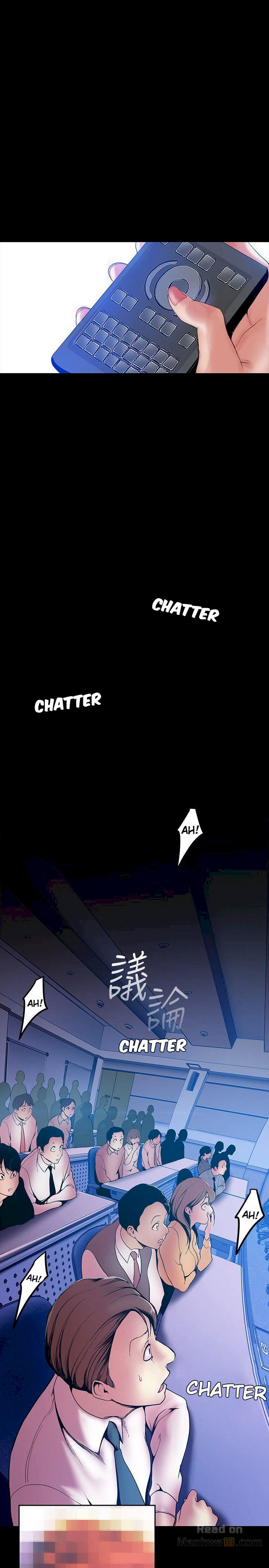 A wonderful new world