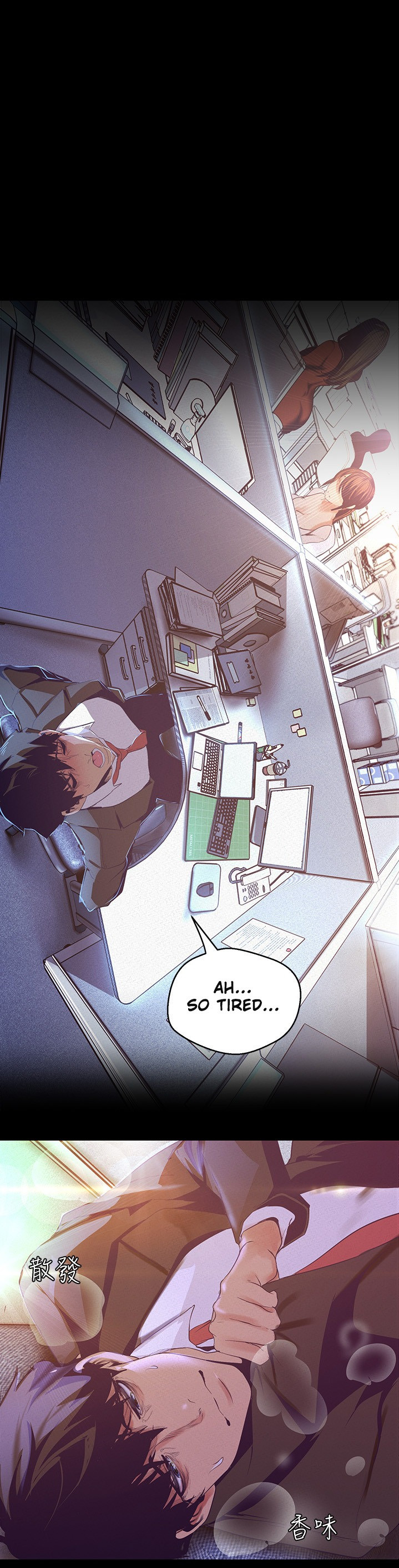 A wonderful new world