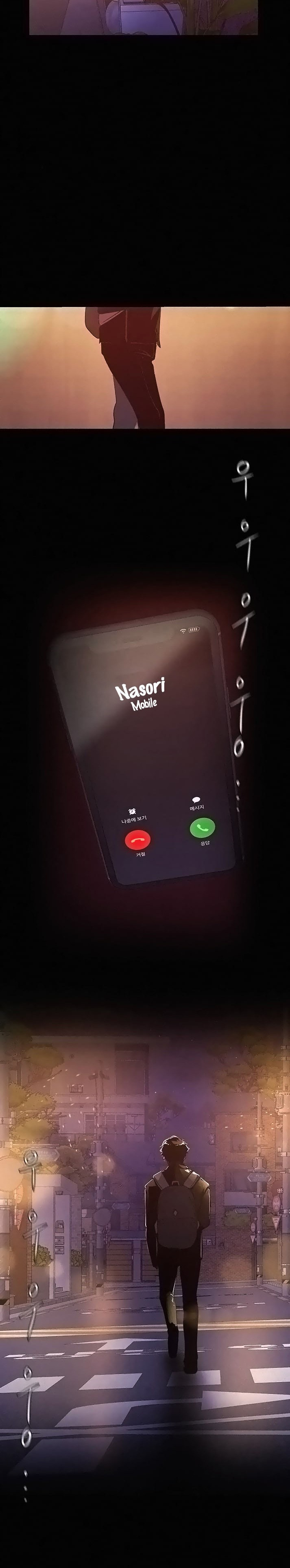 A wonderful new world