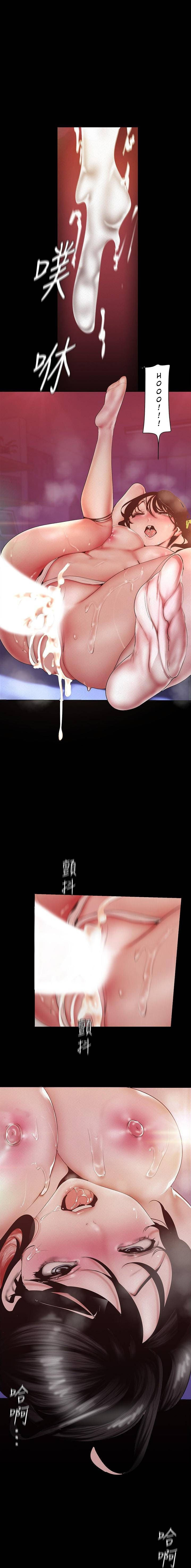 A wonderful new world