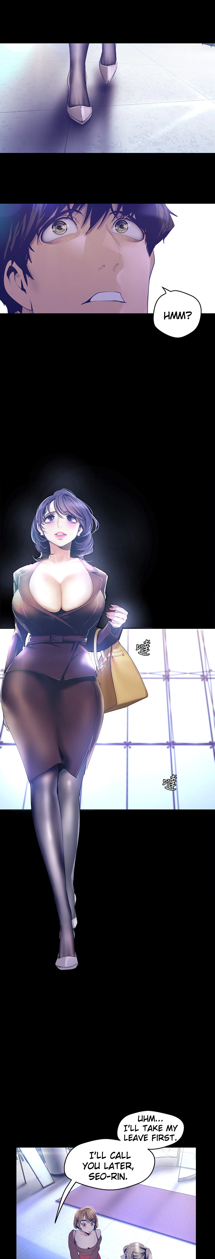 A wonderful new world