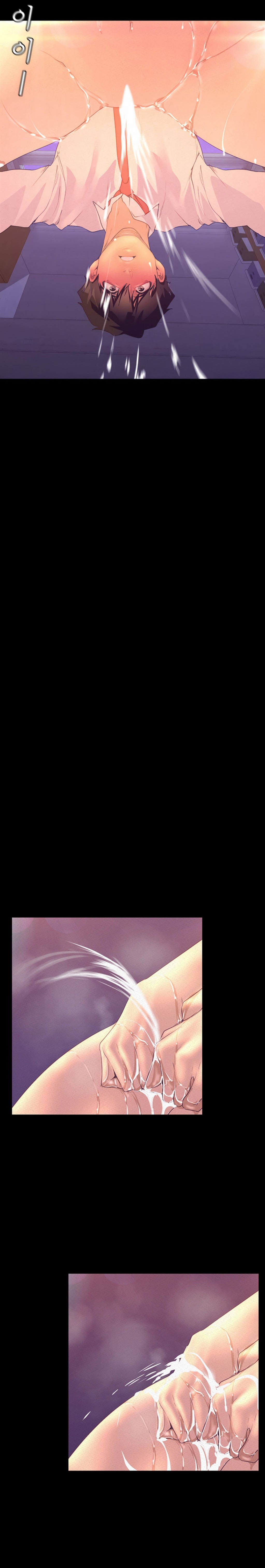 A wonderful new world