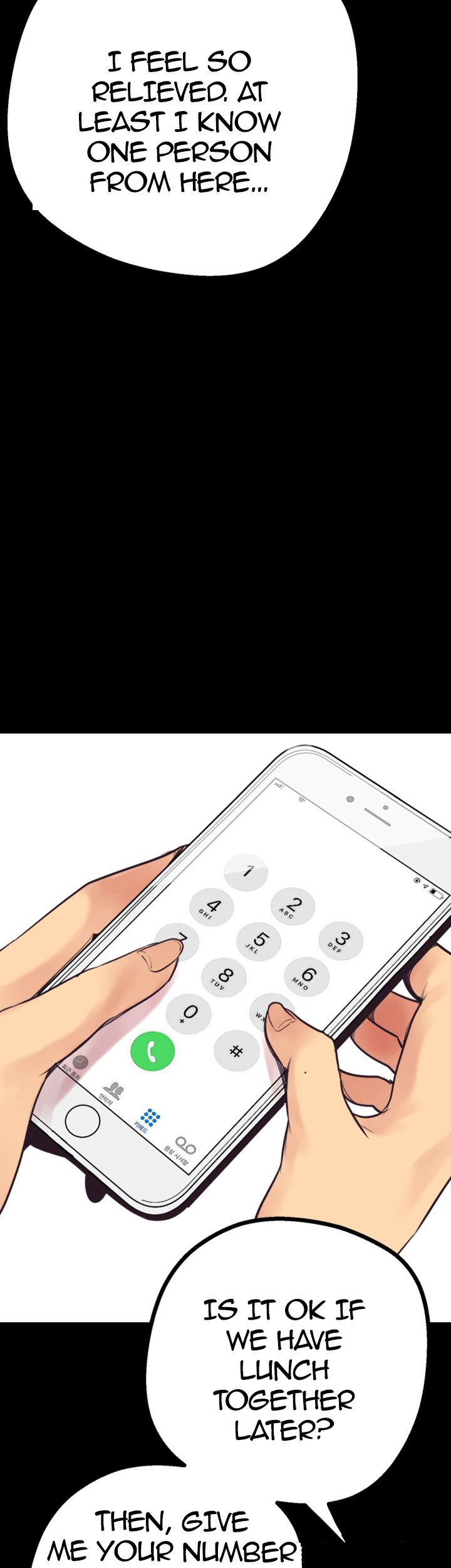 A wonderful new world