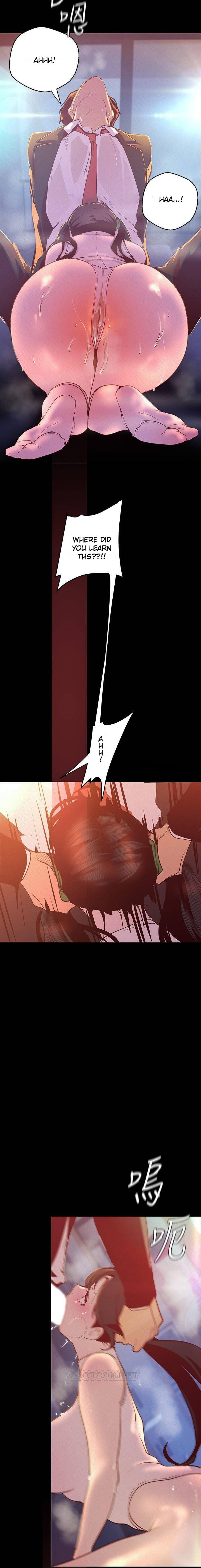 A wonderful new world