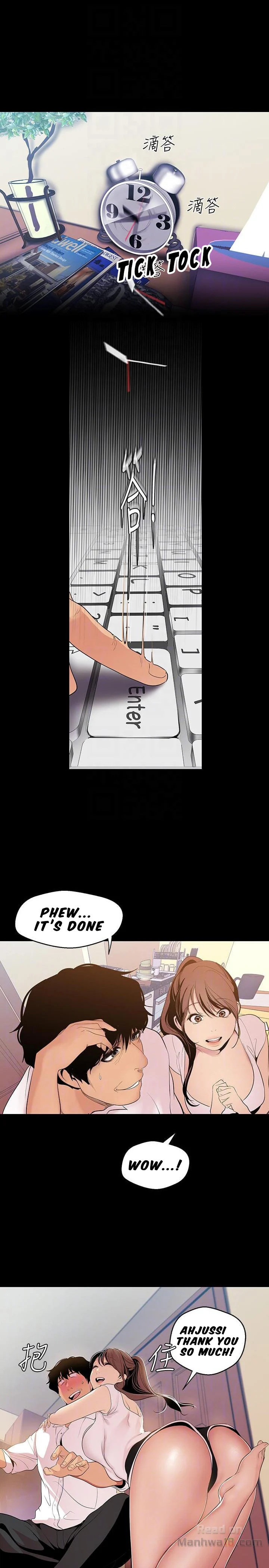 A wonderful new world