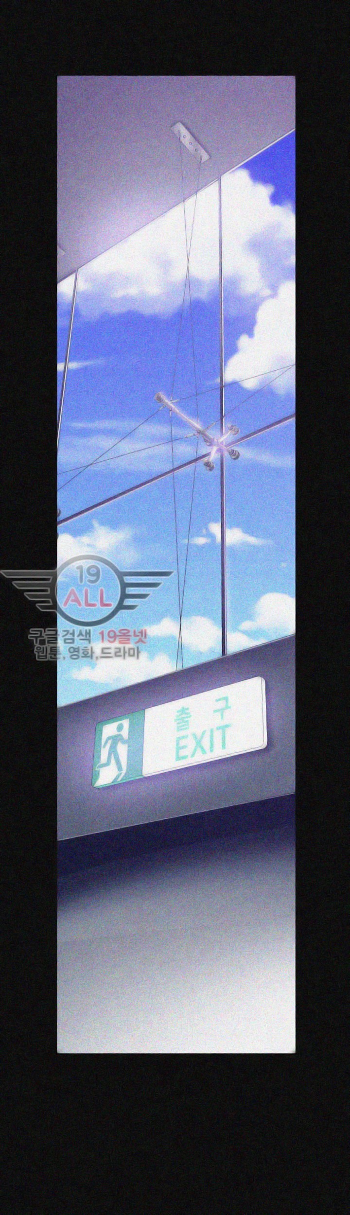 A wonderful new world