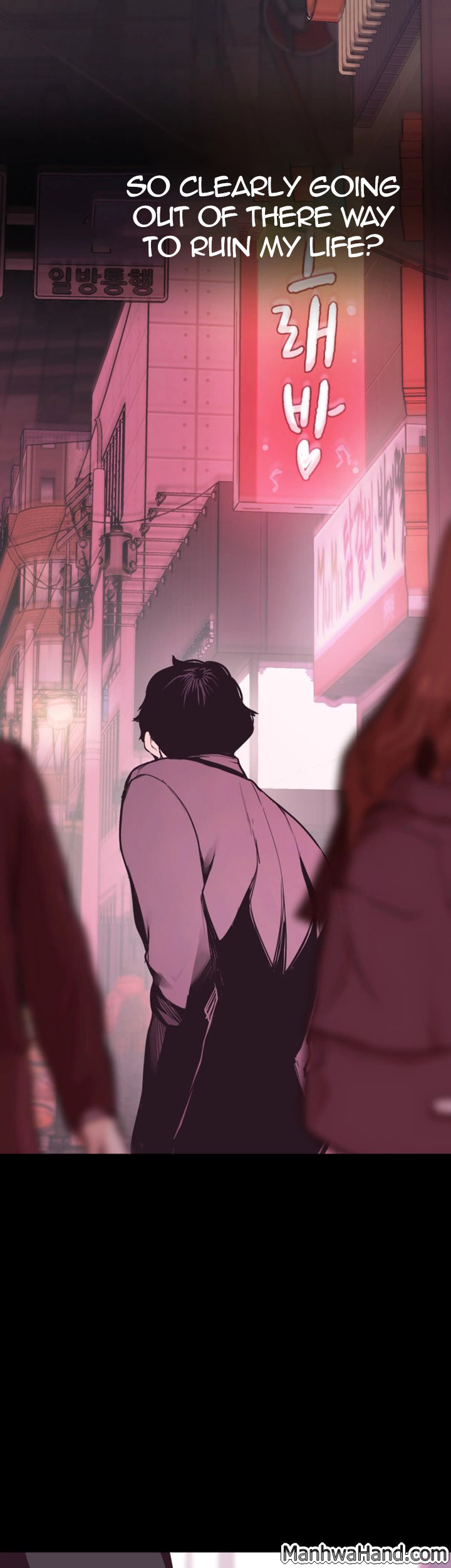 A wonderful new world