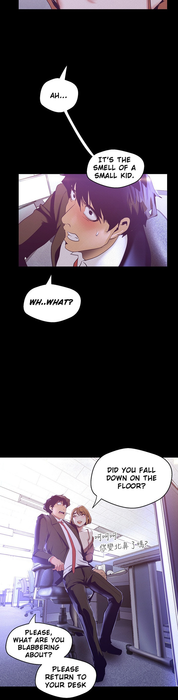 A wonderful new world