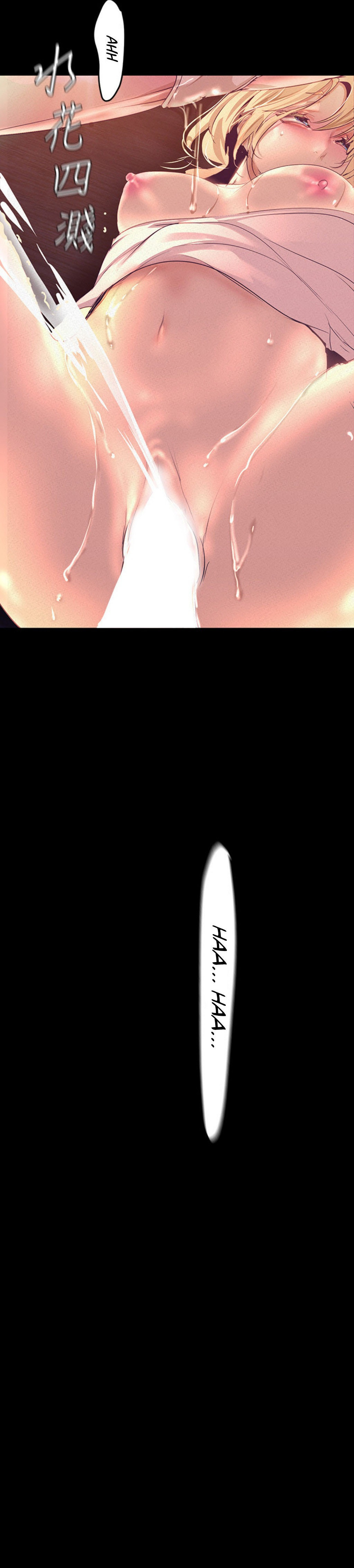 A wonderful new world