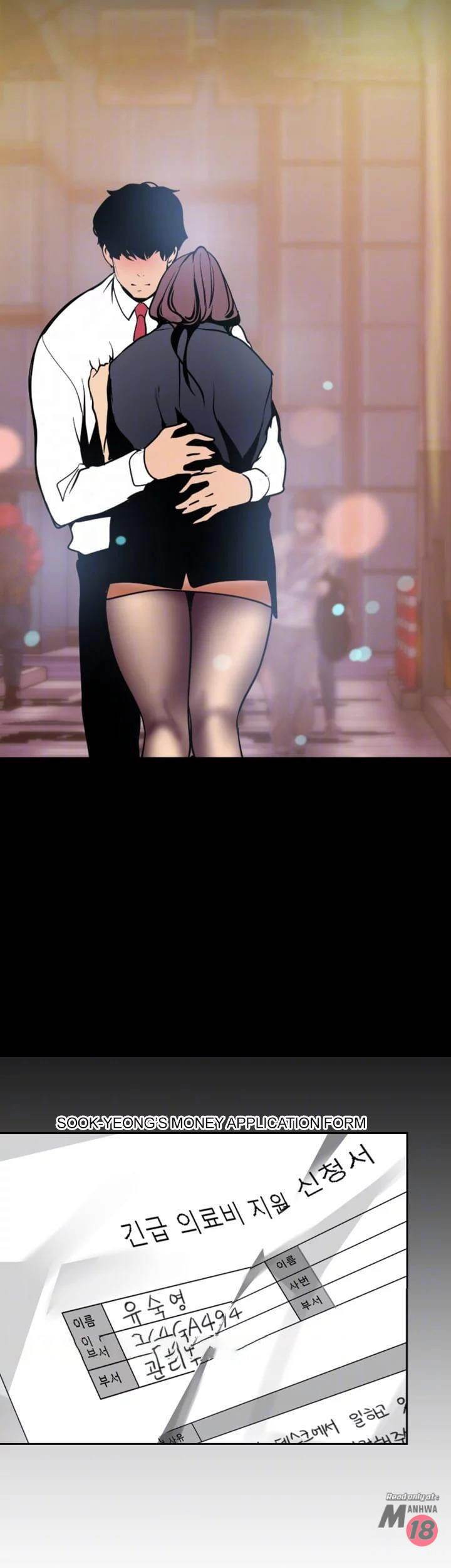 A wonderful new world