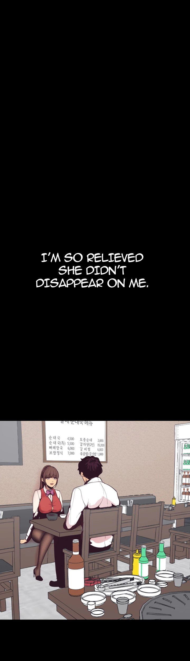 A wonderful new world