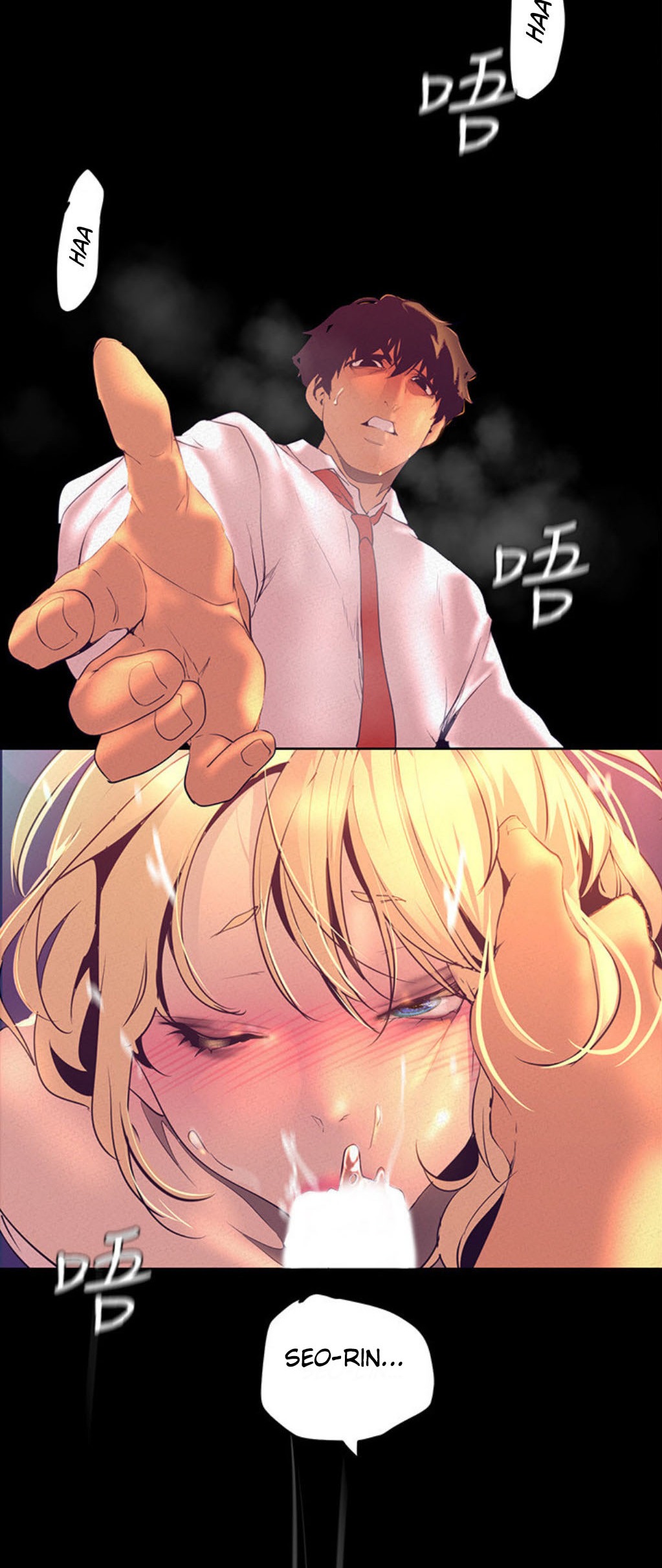 A wonderful new world