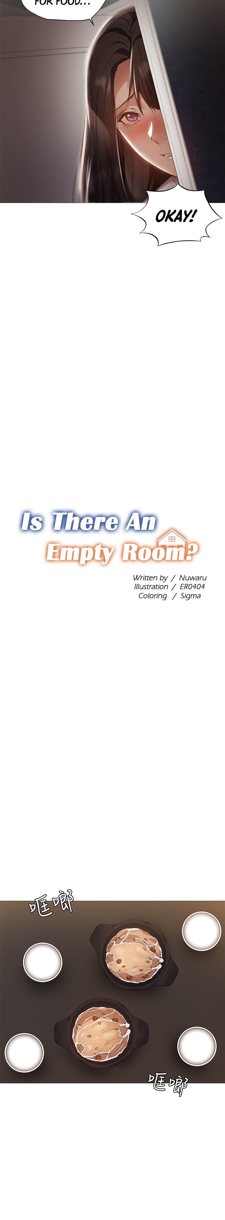 Is there an Empty Room manhwa