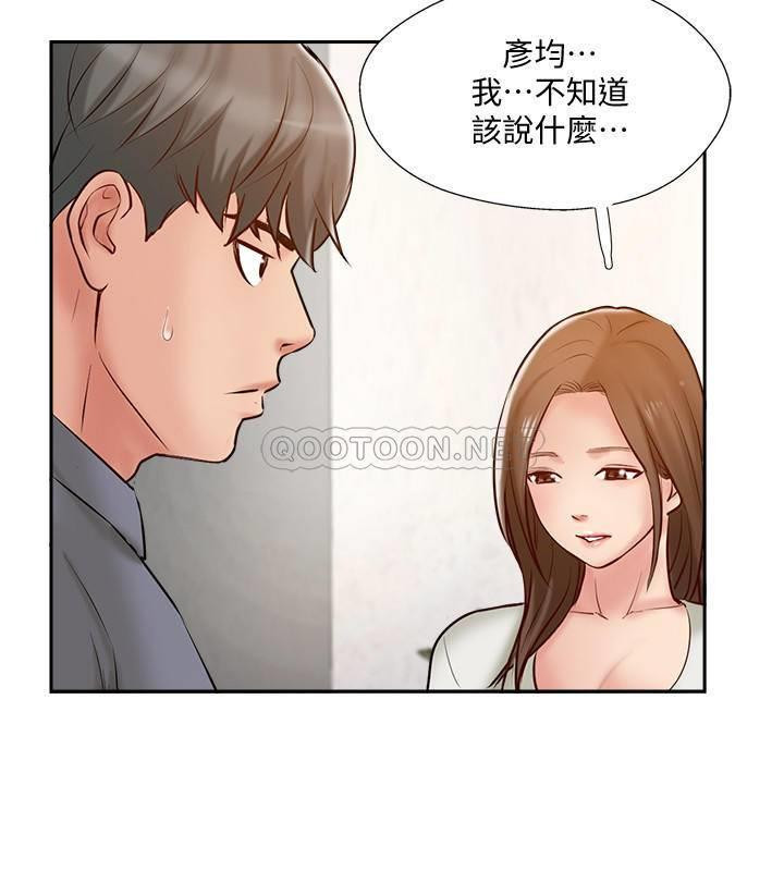 Matching Manhwa Raw