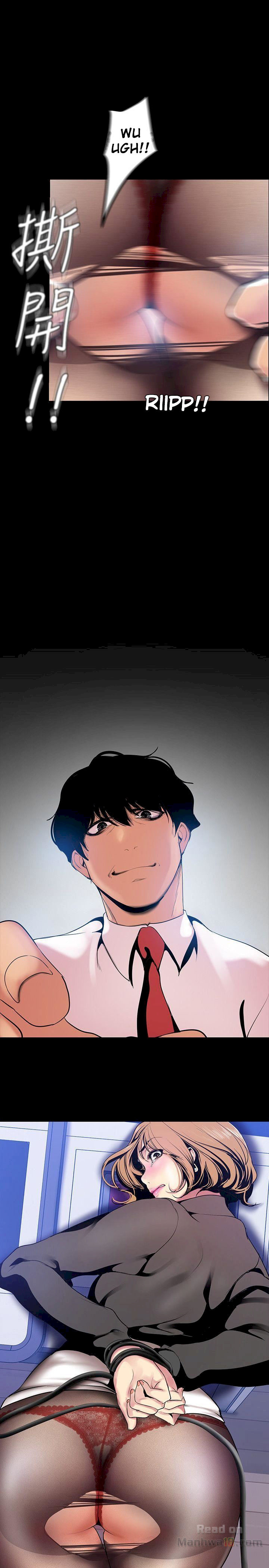 A wonderful new world