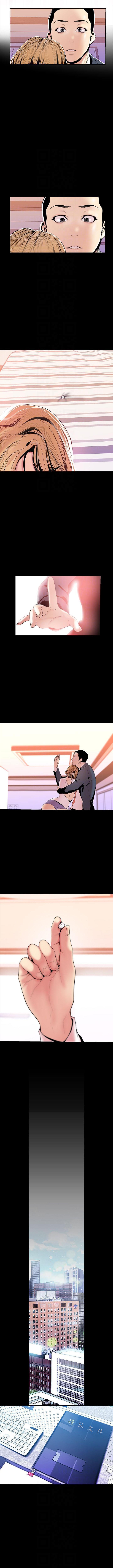 A wonderful new world