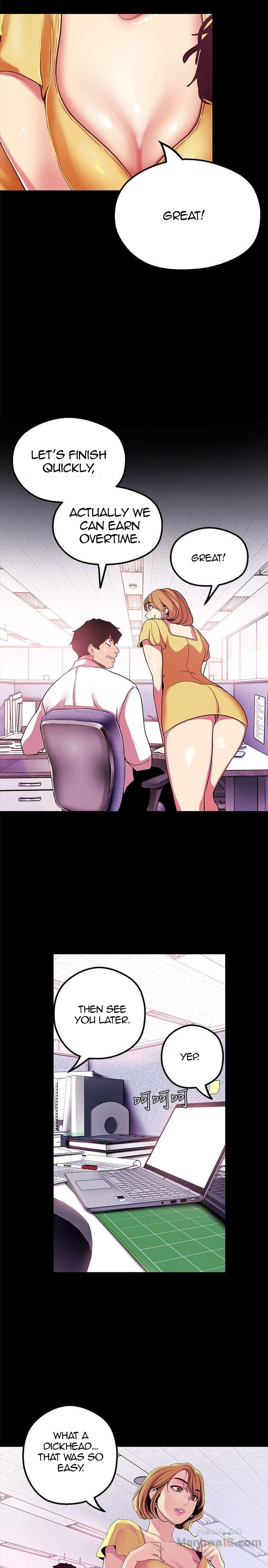 A wonderful new world