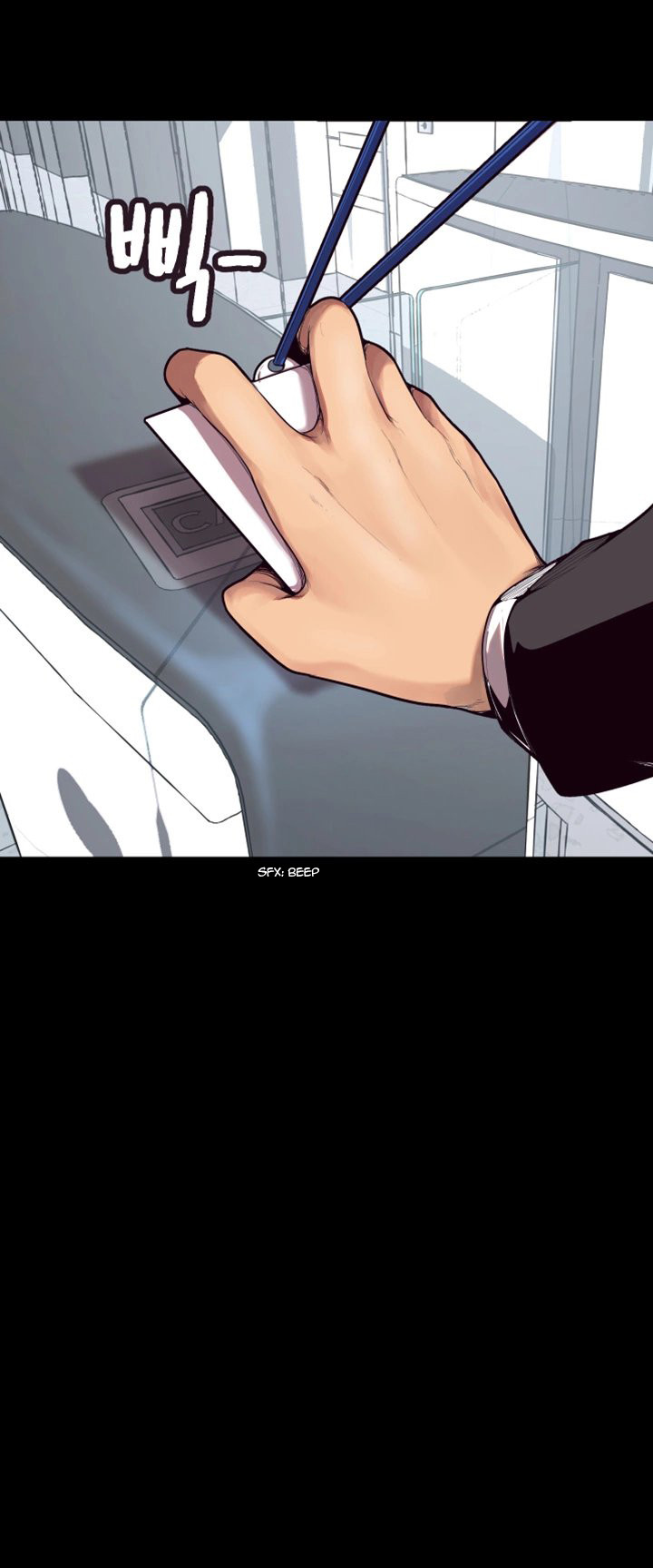 A wonderful new world