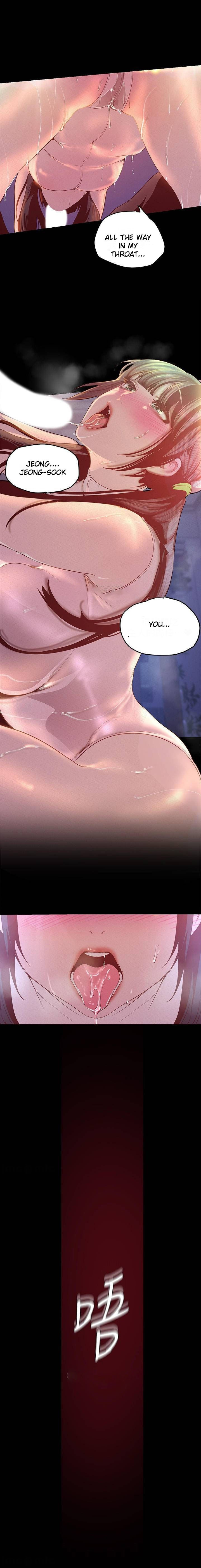 A wonderful new world