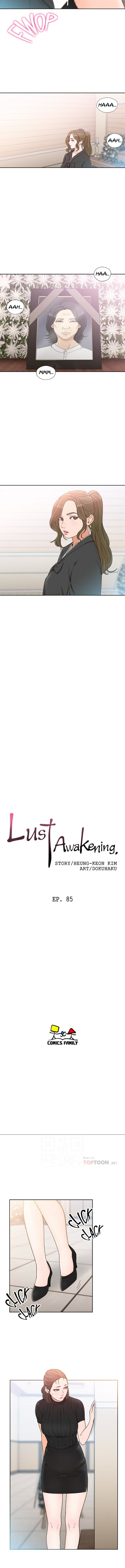 Lust Awakening Engsub