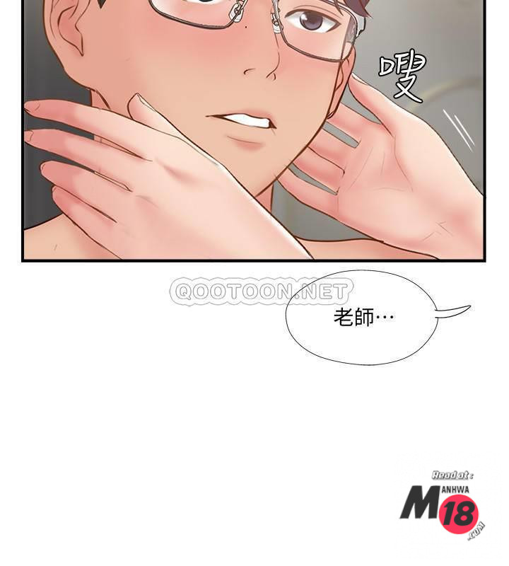 Matching Manhwa Raw