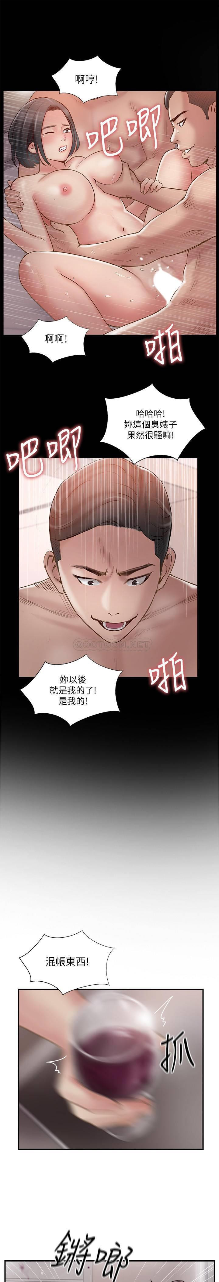 Matching Manhwa Raw