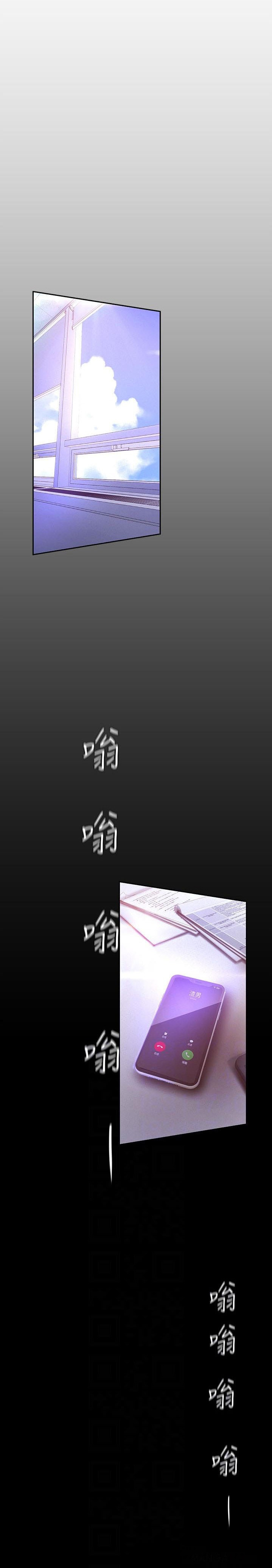 A wonderful new world