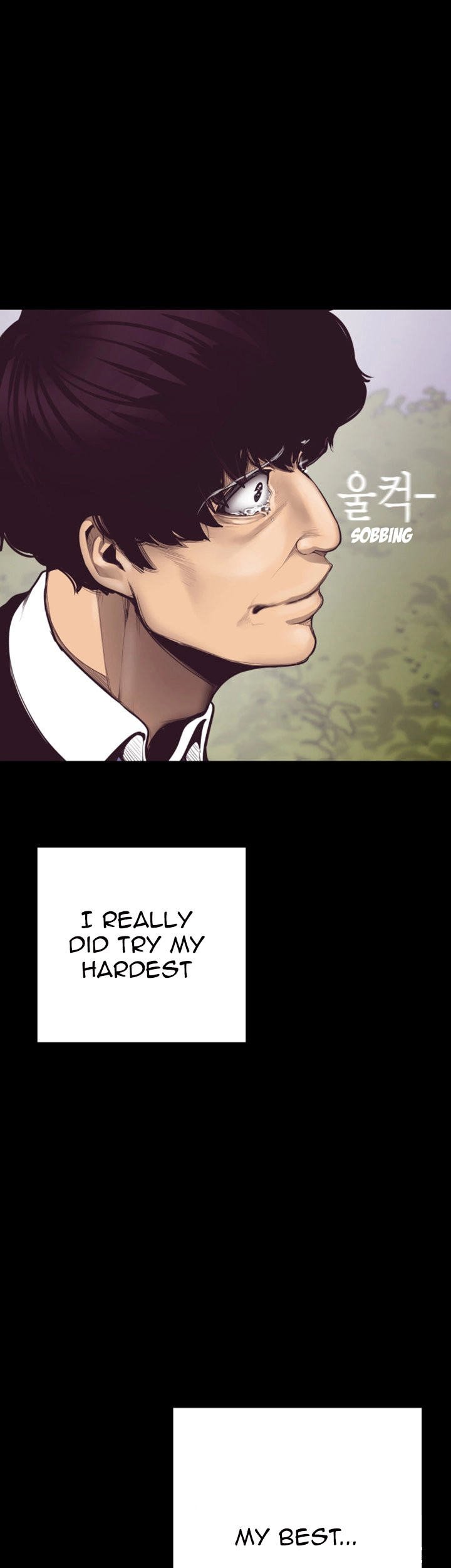 A wonderful new world